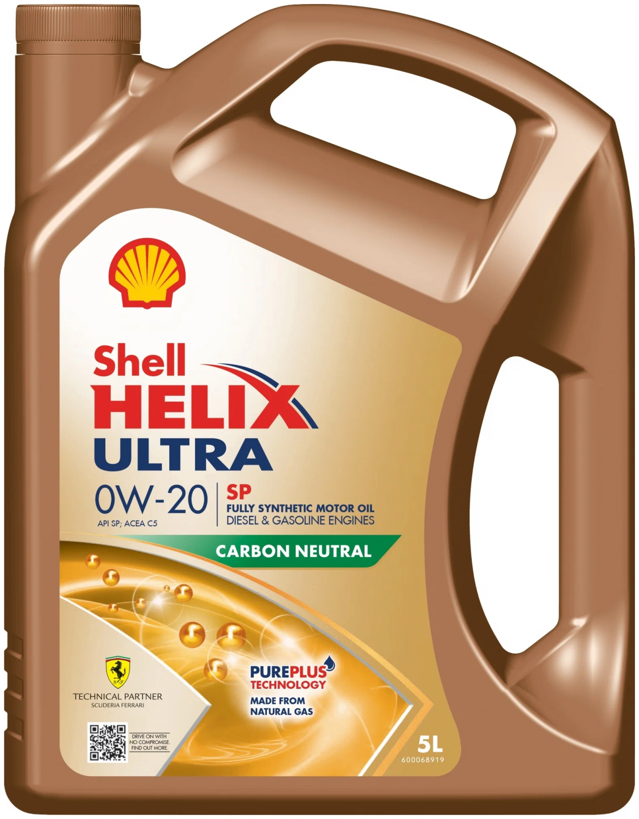 Моторное масло Shell у официального дилера ГК «ОМЕГА»