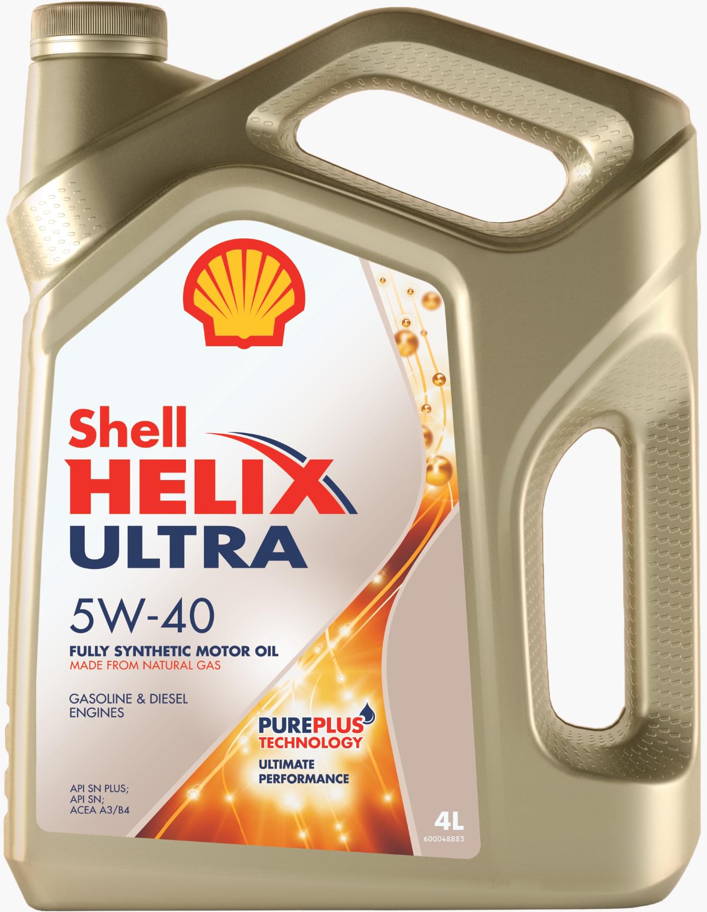 Моторное масло Моторное масло Shell Helix Ultra 5W-40 синтетика купить в  Москве - цены от официального дистрибьютора «Шелл» | Артикул: 550051593  (550046361, 550040755)