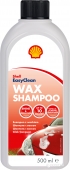Шампунь  c воском / Shell Wax Shampoo 500 ml