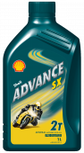 Shell Advance SX 2 для 2-тактных 