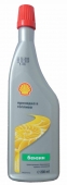Комплексная присадка в топливо-бензин / Shell Gasoline Improver 200 ml