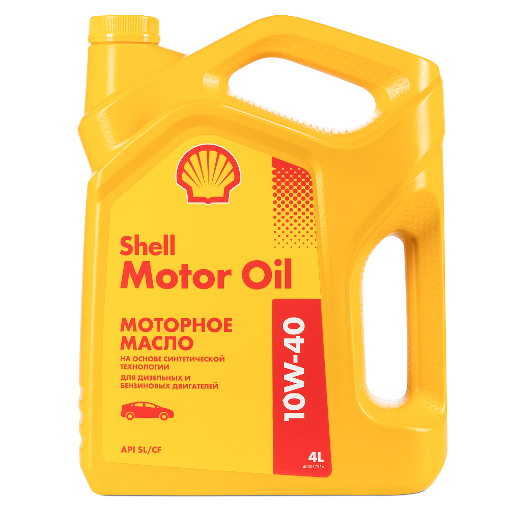 Моторное масло Shell Motor Oil 10W-40 полусинтетическое