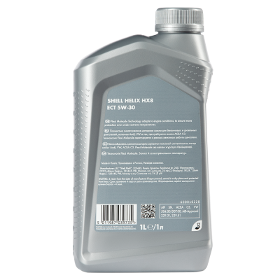 SHELL Aceite 5w30 Hx8 Ect Full Sintético 5 L Shell